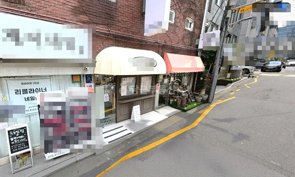 서울특별시 강남구 역삼동 상가 사진 1