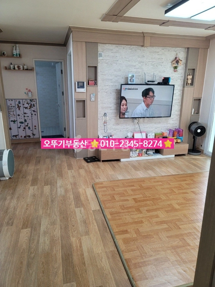 전북특별자치도 익산시 영등동 아파트 사진 1
