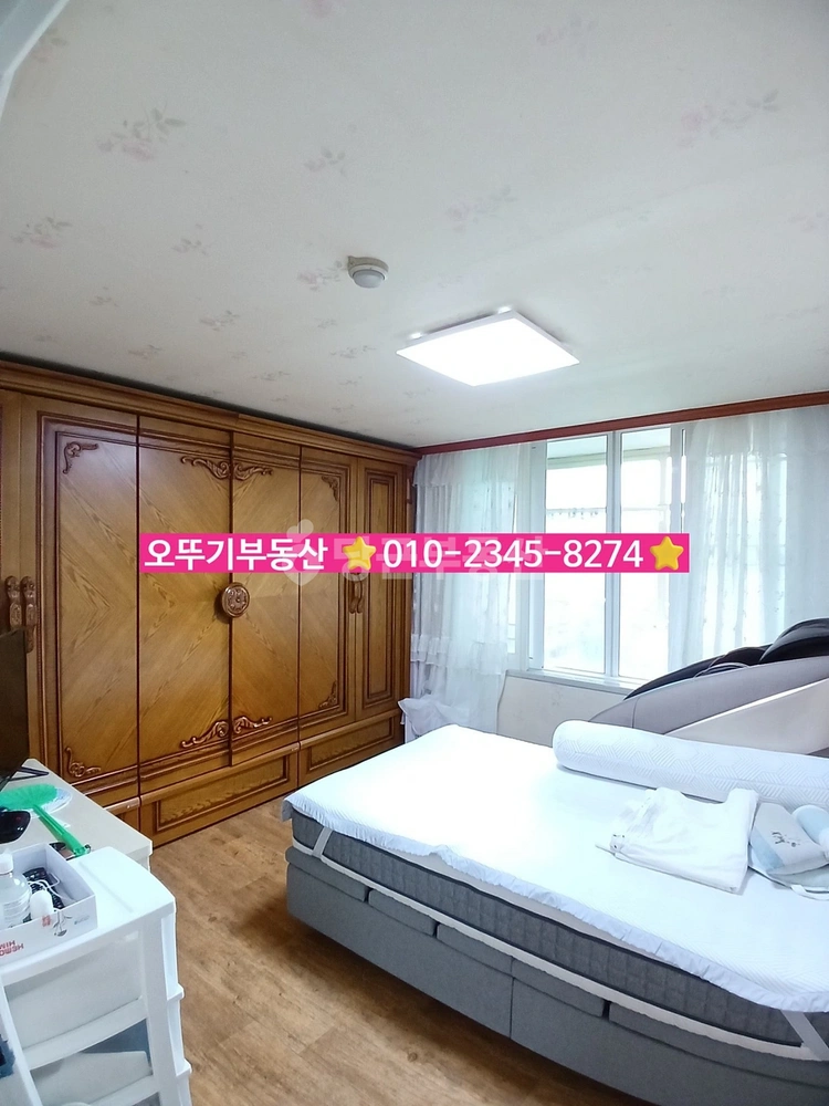 전북특별자치도 익산시 모현동1가 아파트 사진 1