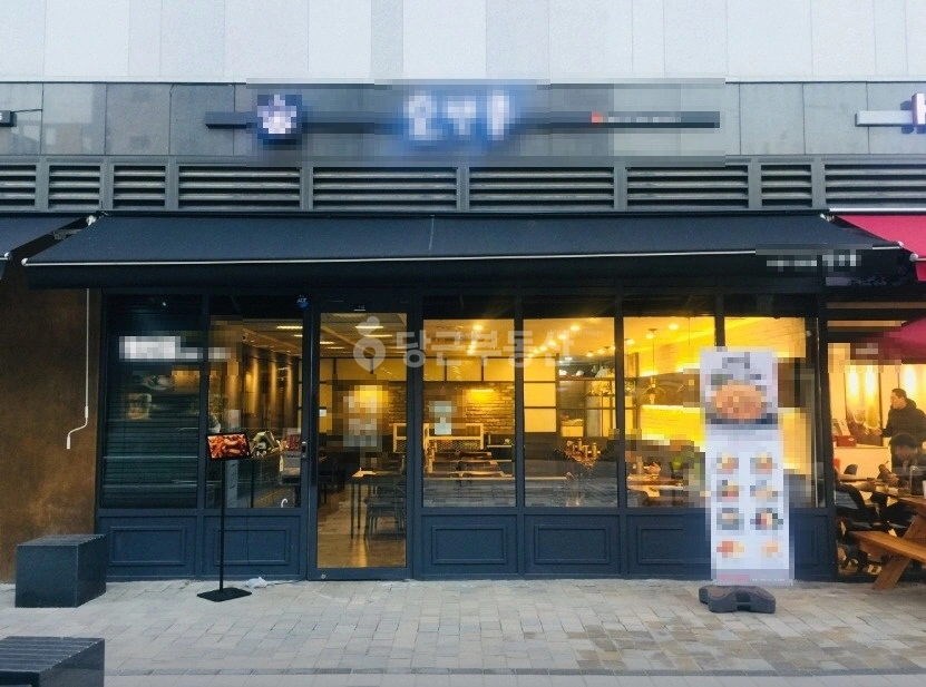 서울특별시 서초구 서초동 상가 사진 1