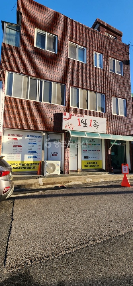 전남광주통합특별시 여수시 수정동 건물 사진 1