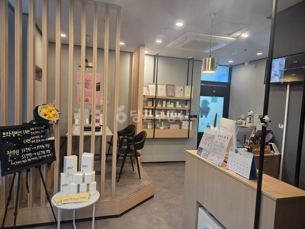 인천광역시 부평구 부평동 상가 사진 1