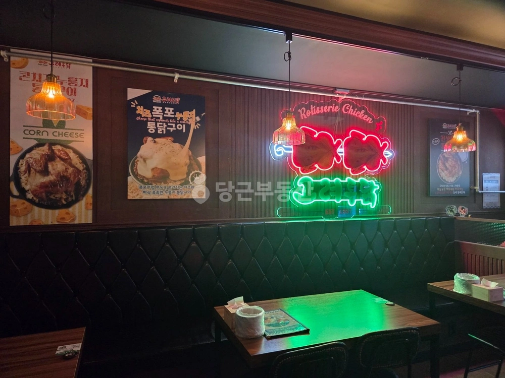 경기도 이천시 창전동 상가 사진 1