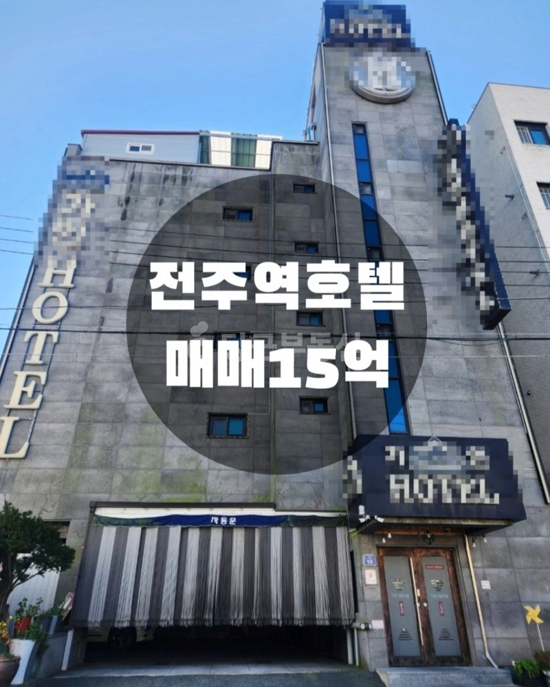 전북특별자치도 전주시 덕진구 우아동3가 건물 사진 1