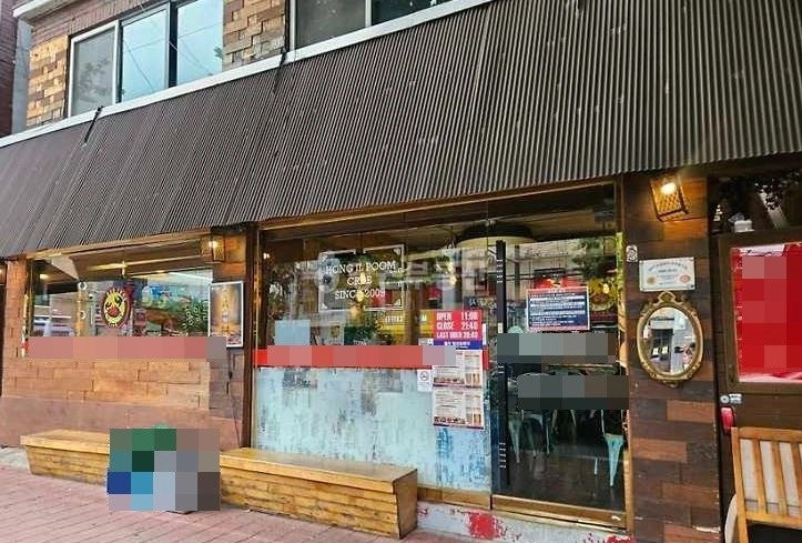 서울특별시 마포구 합정동 상가 사진 1
