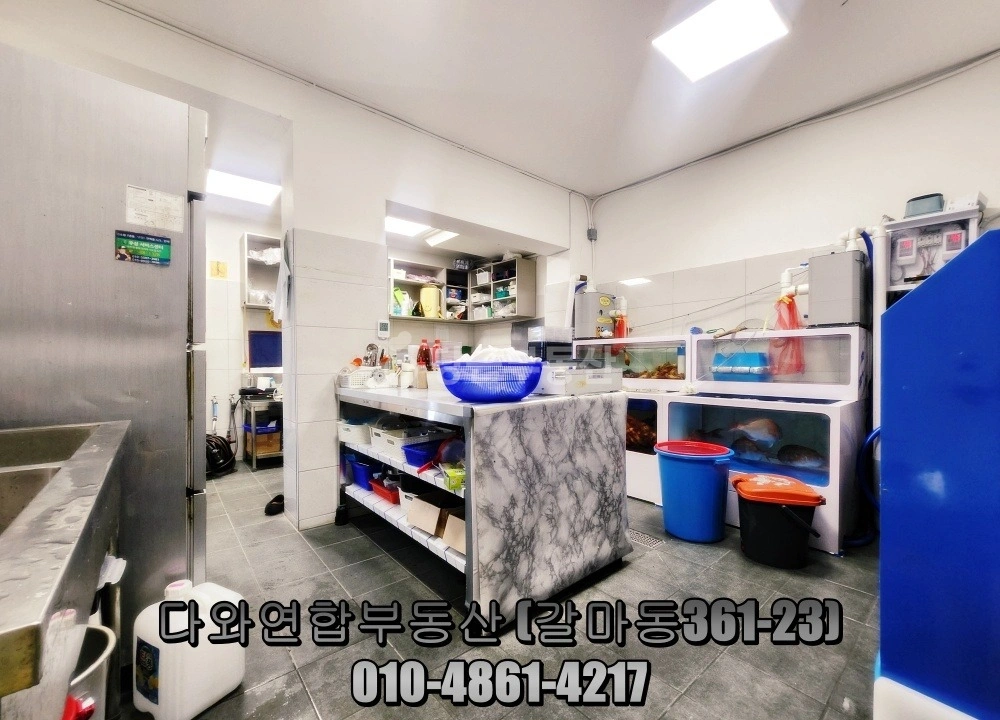 대전광역시 서구 갈마동 상가 사진 1