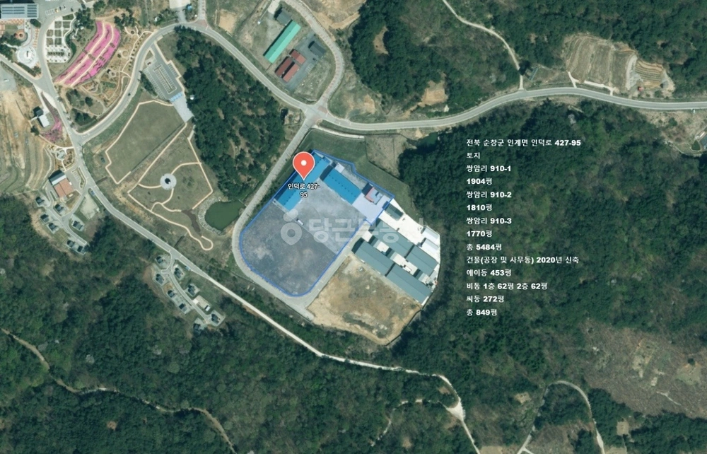 전북특별자치도 순창군 인계면 공장/창고 사진 1