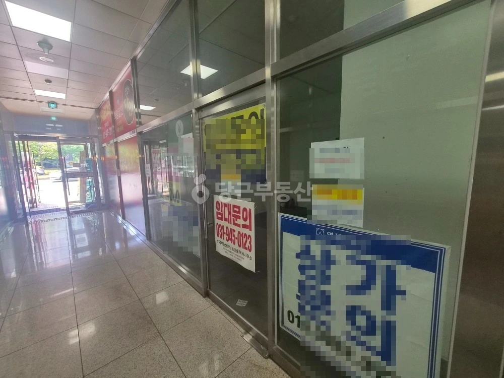 경기도 파주시 야당동 상가 사진 1