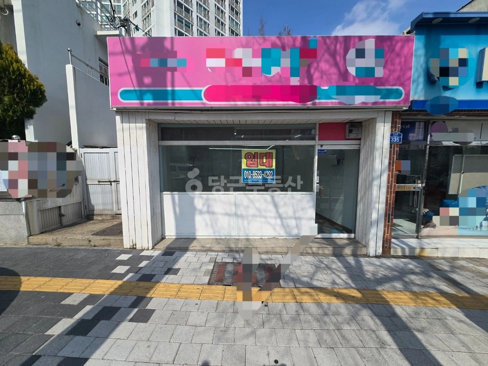 부산광역시 수영구 망미동 상가 사진 1