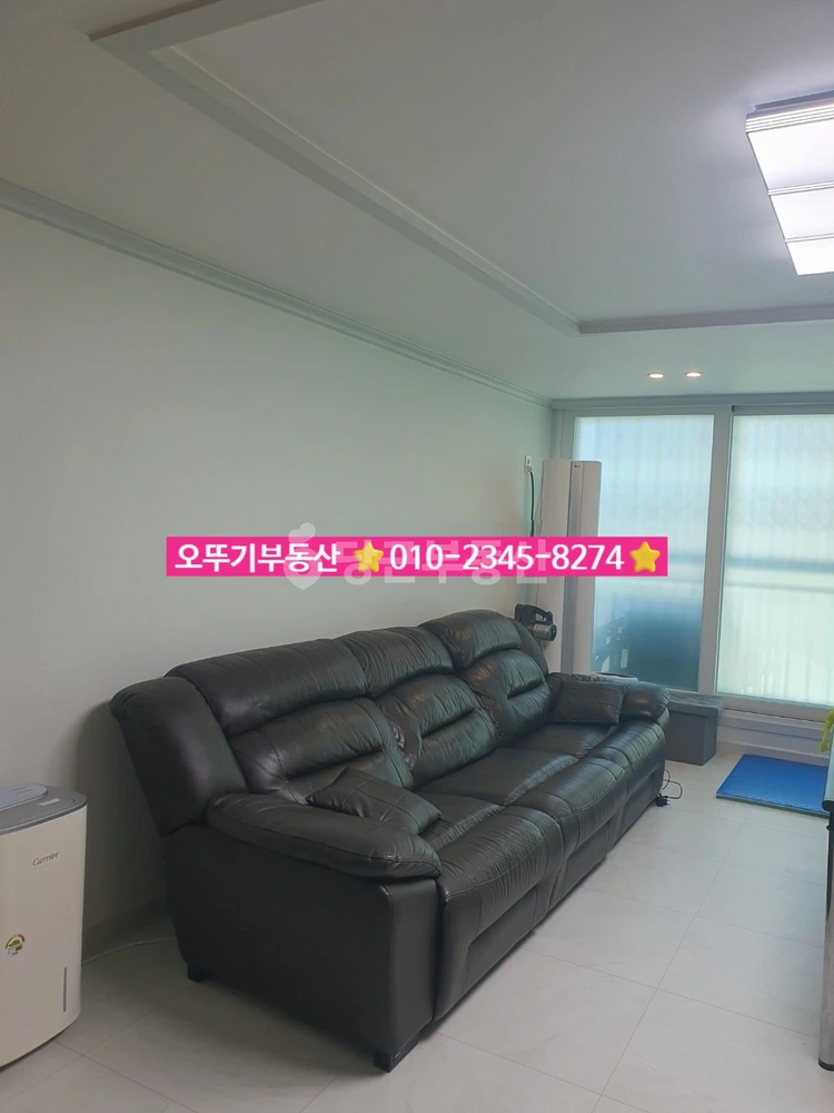 전북특별자치도 익산시 송학동 아파트 사진 1