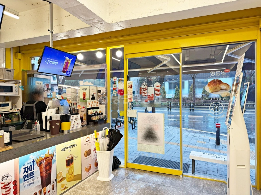 서울특별시 마포구 망원동 상가 사진 1