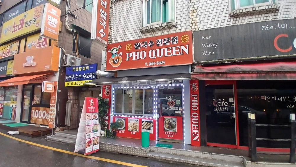 경기도 수원시 장안구 송죽동 상가 사진 1