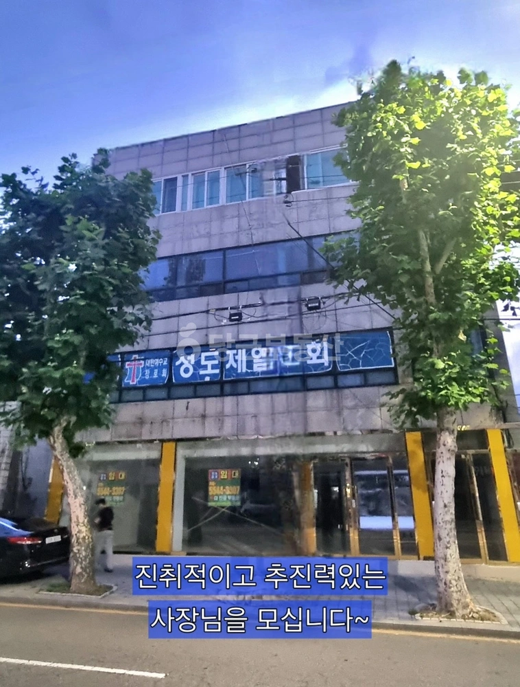 전남광주통합특별시 남구 월산동 상가 사진 1