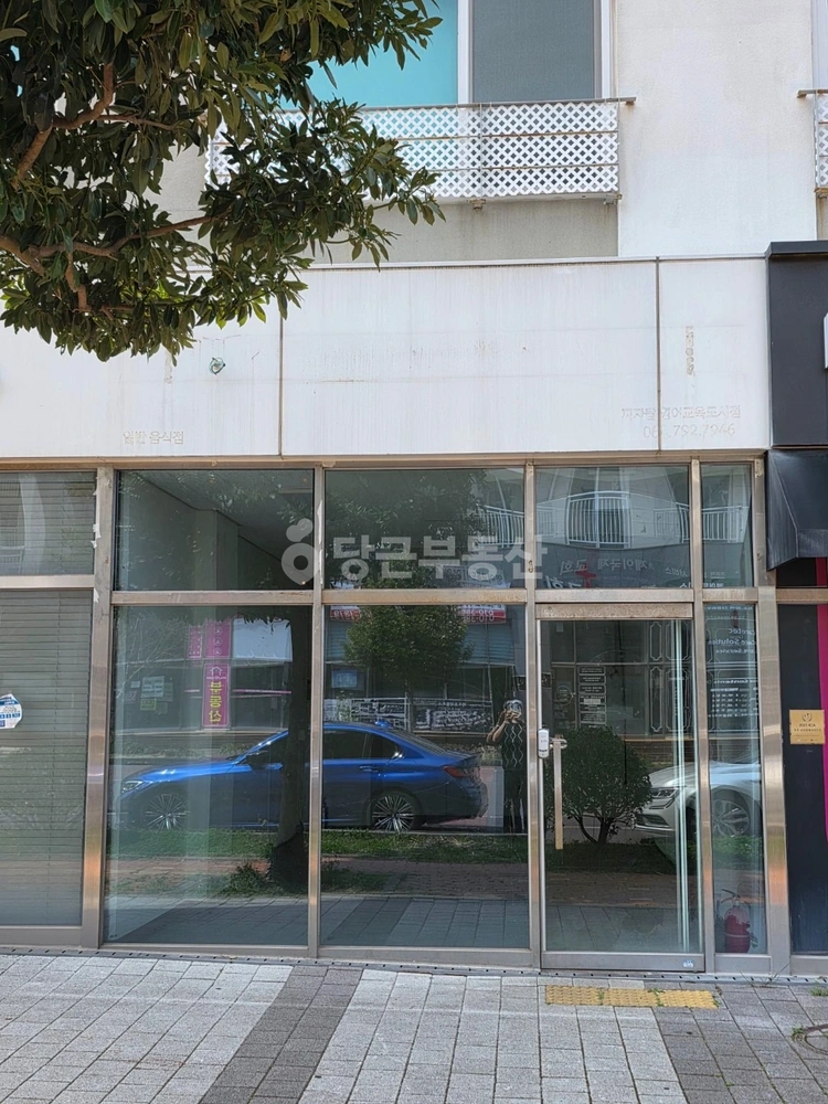 제주특별자치도 서귀포시 대정읍 상가 사진 1