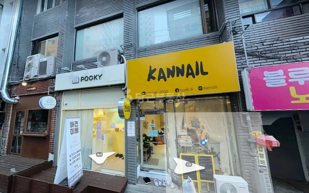 부산광역시 남구 대연동 건물 사진 1