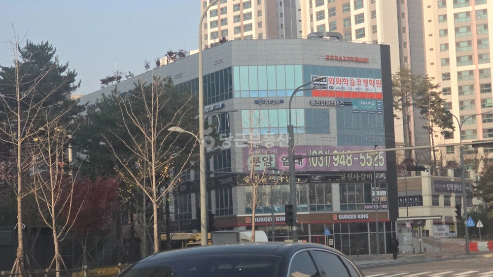 경기도 파주시 동패동 상가 사진 1