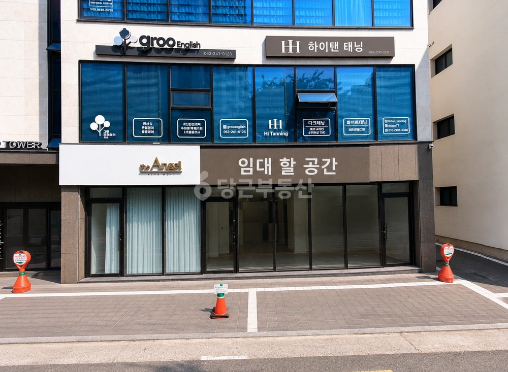 대구광역시 북구 태전동 상가 사진 1