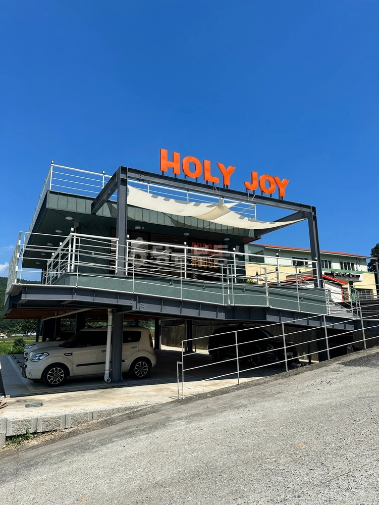 경상남도 남해군 삼동면 상가 사진 1