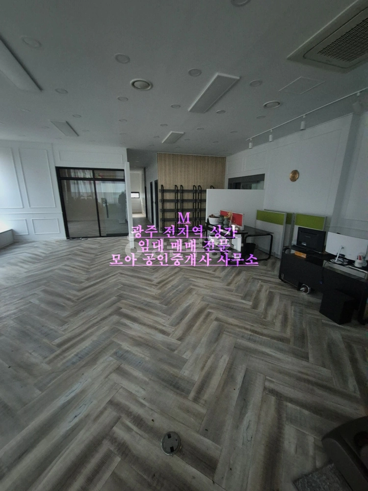 전남광주통합특별시 서구 매월동 상가 사진 1