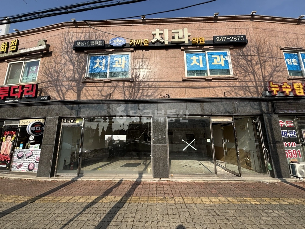 경기도 수원시 장안구 영화동 상가 사진 1