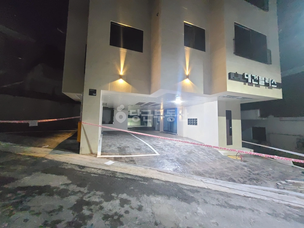 대구광역시 남구 대명동 빌라(투룸 이상) 사진 1