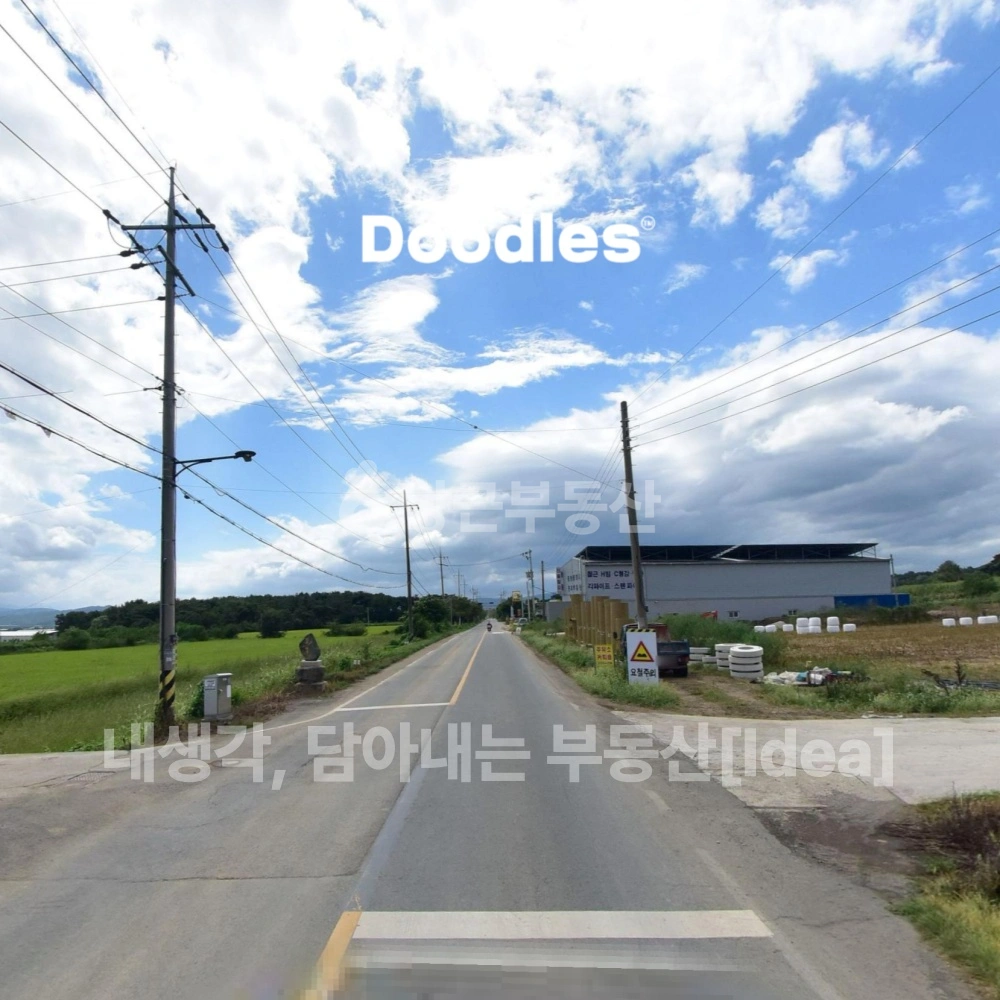 경상북도 경주시 안강읍 토지 사진 1