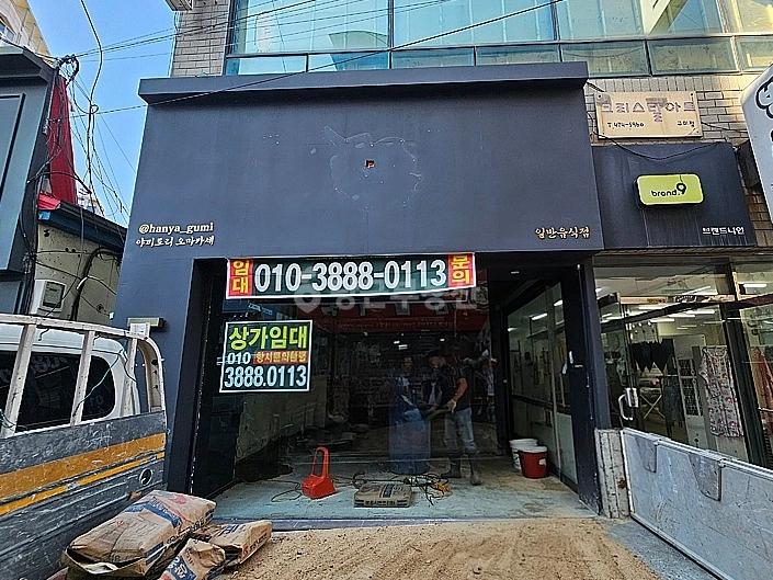경상북도 구미시 황상동 상가 사진 1