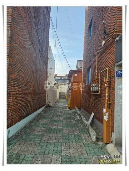 대구광역시 남구 봉덕동 단독/전원주택 사진 1