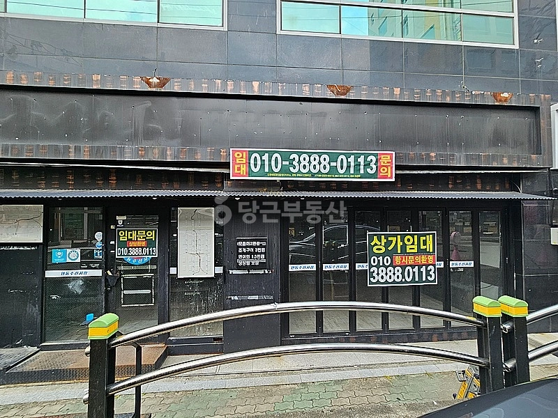 경상북도 구미시 황상동 상가 사진 1