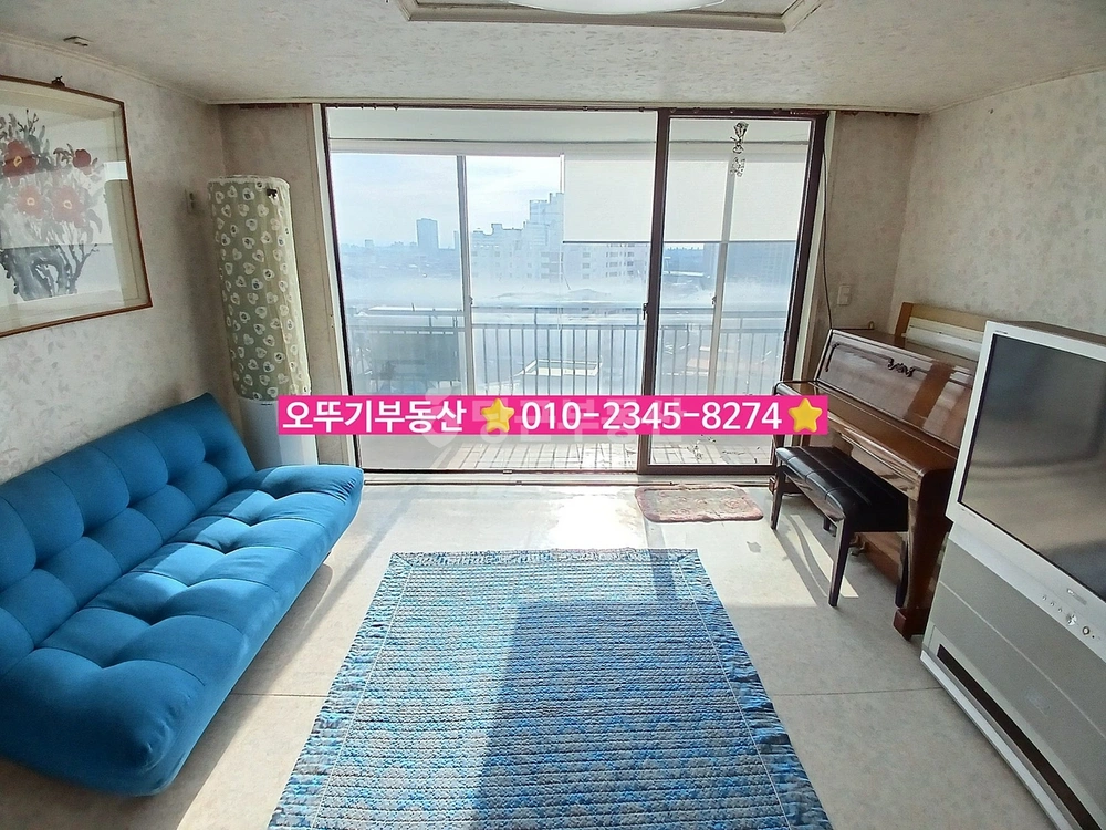 전북특별자치도 익산시 모현동1가 아파트 사진 1