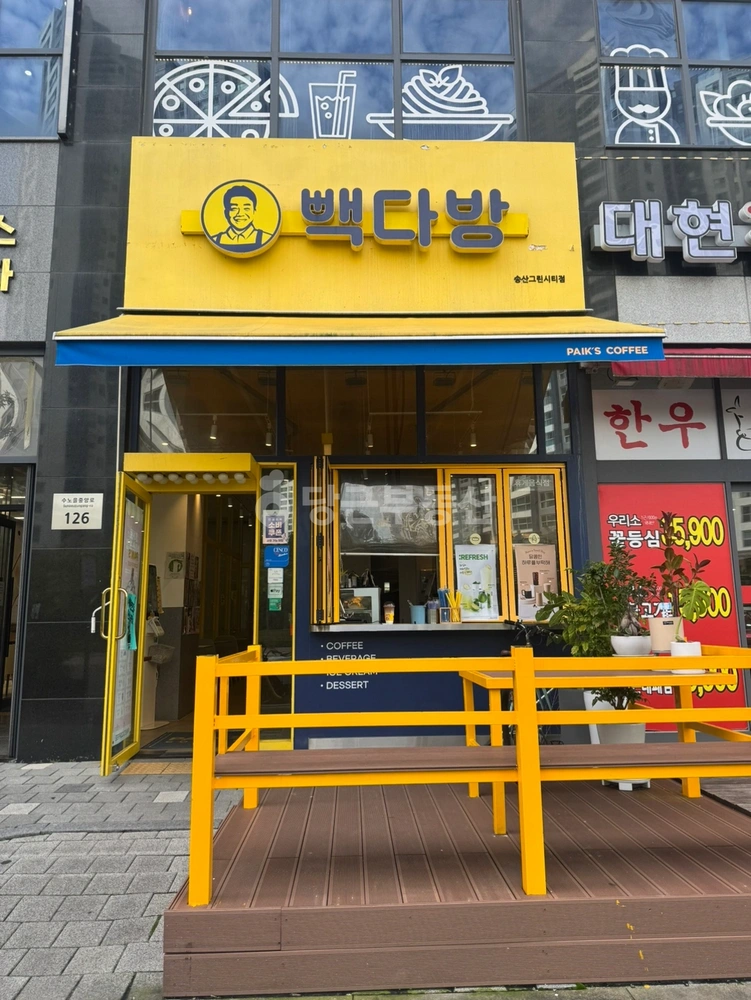 경기도 화성시 만세구 새솔동 상가 사진 1