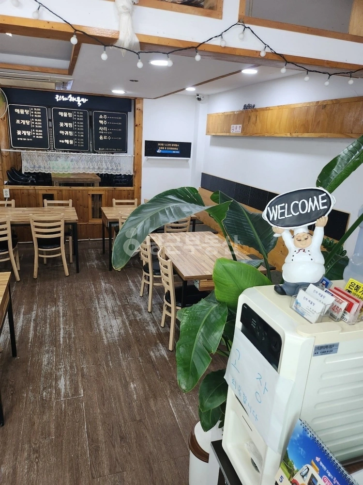 울산광역시 울주군 온산읍 상가 사진 1