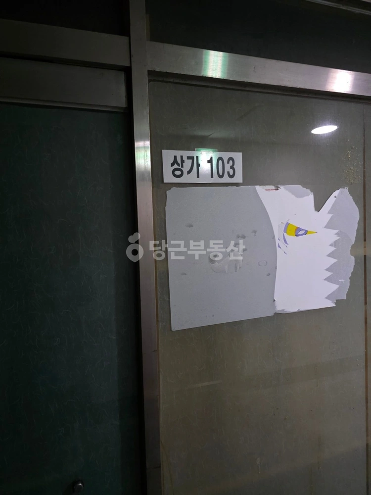 경상남도 창원시 마산회원구 양덕동 상가 사진 1