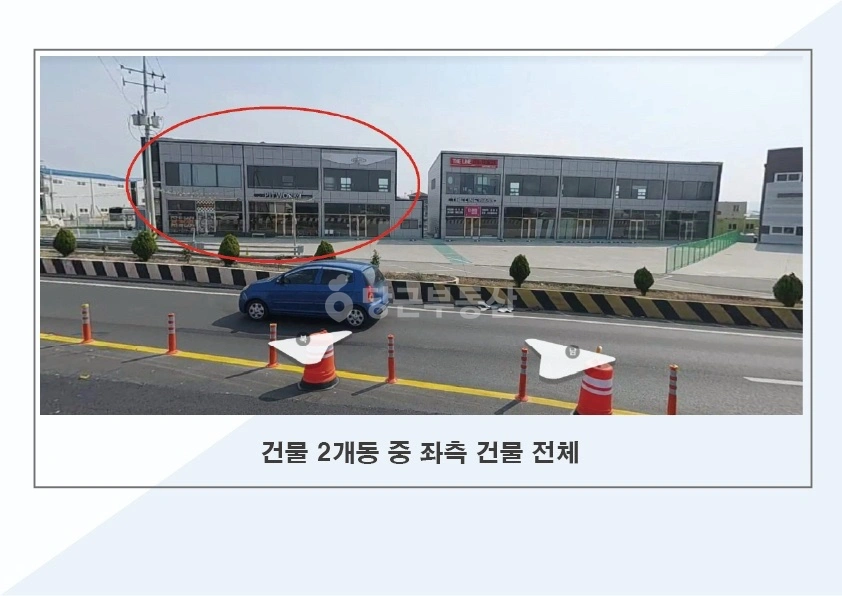 경상남도 창원시 의창구 대산면 상가 사진 1