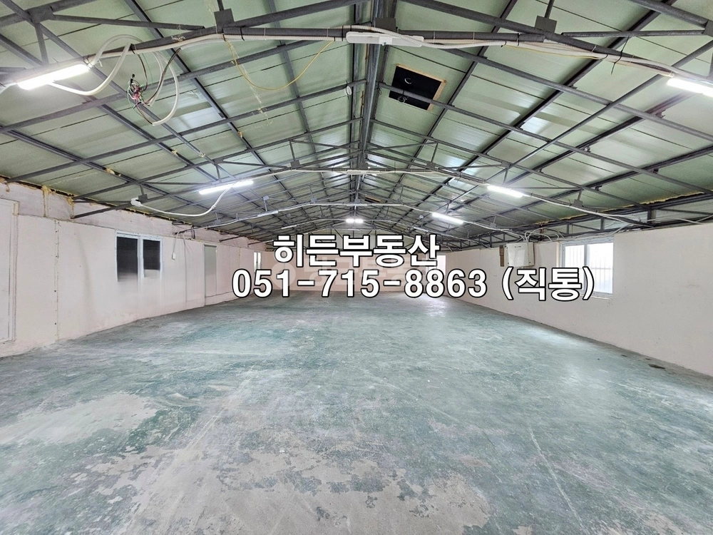 부산광역시 사상구 주례동 공장/창고 사진 1