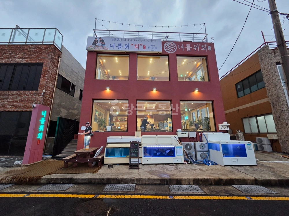 제주특별자치도 제주시 용담1동 상가 사진 1