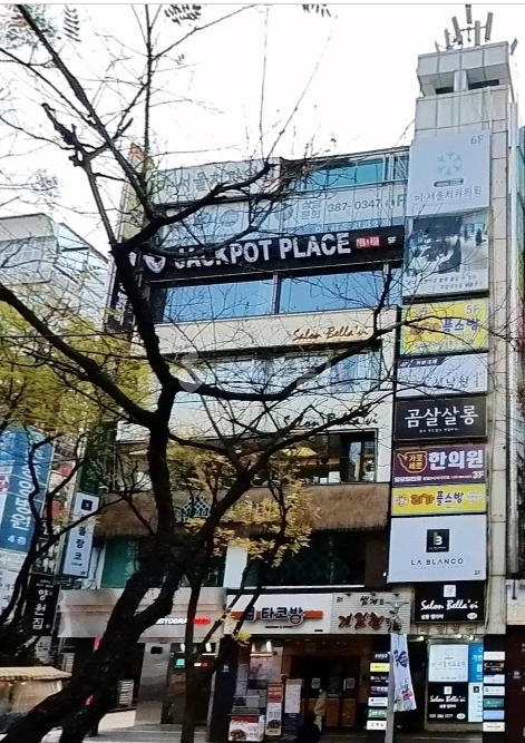 경기도 안양시 동안구 호계동 상가 사진 1