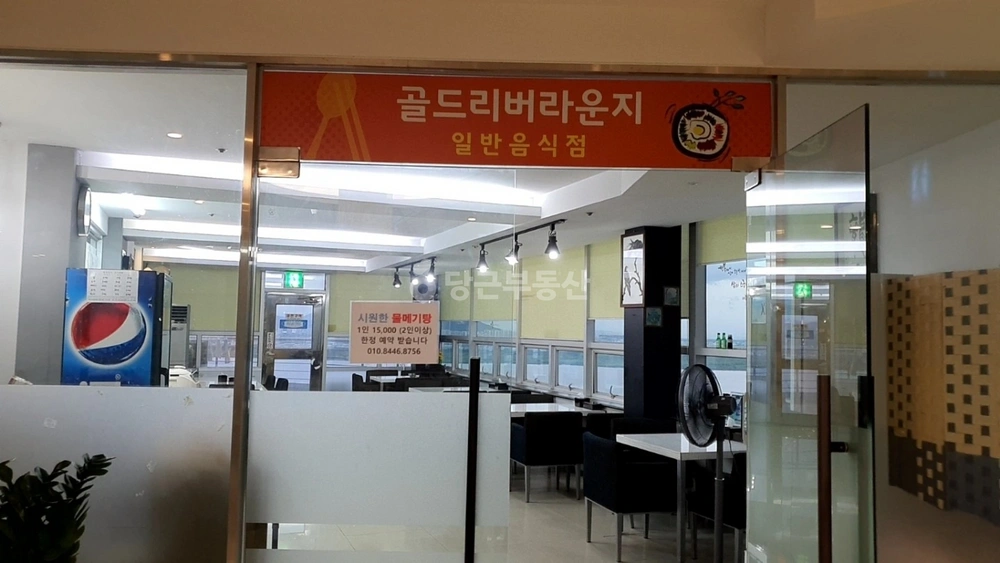 부산광역시 사상구 엄궁동 상가 사진 1