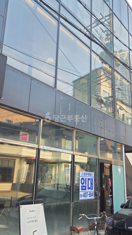 대구광역시 중구 삼덕동2가 상가 사진 1