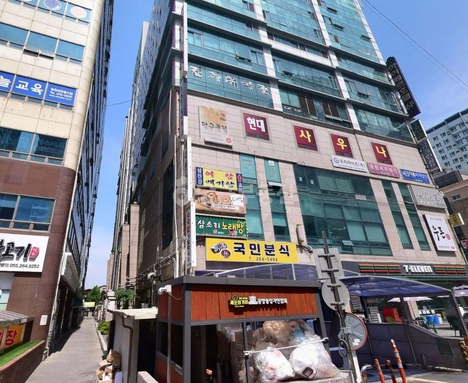 경상남도 창원시 성산구 중앙동 상가 사진 1