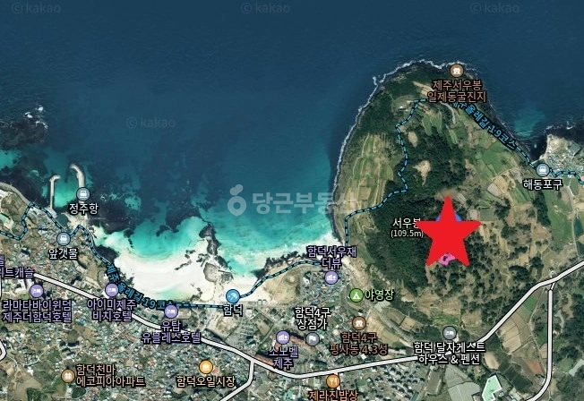 제주특별자치도 제주시 조천읍 토지 사진 1