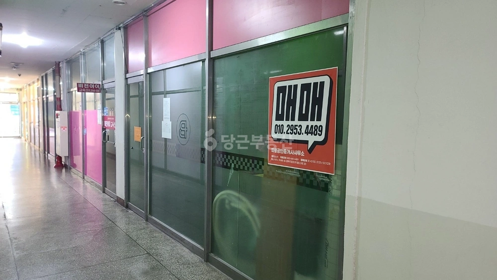충청북도 제천시 고암동 상가 사진 1