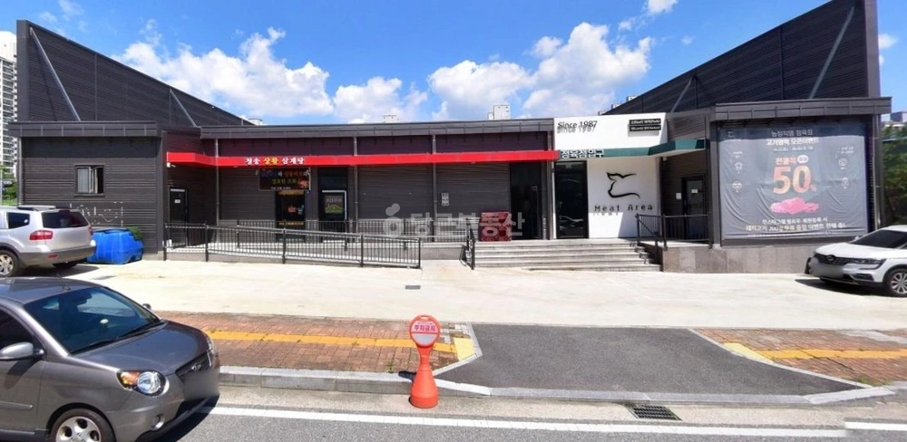 대전광역시 서구 관저동 상가 사진 1