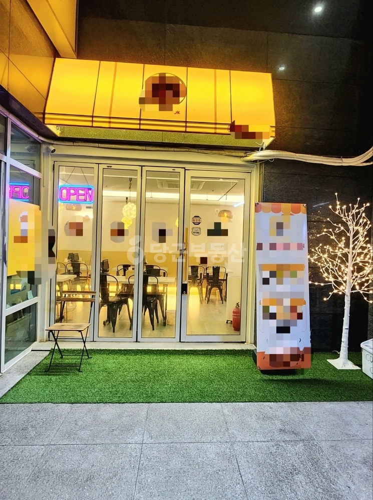 서울특별시 강남구 역삼동 상가 사진 1