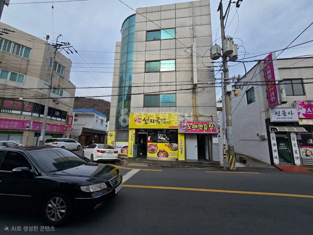 경상남도 창원시 마산회원구 구암동 단독/전원주택 사진 1