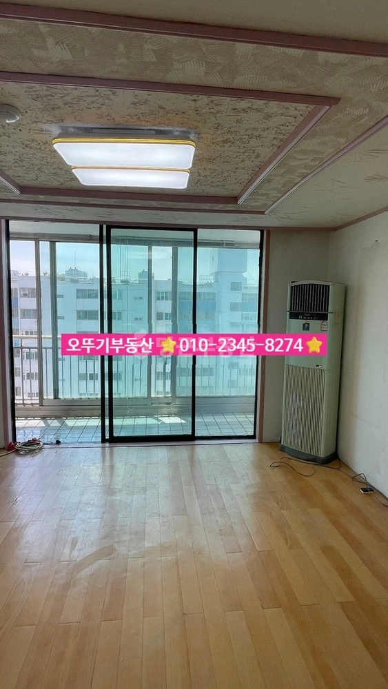 전북특별자치도 익산시 영등동 아파트 사진 1