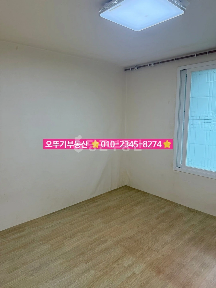 전북특별자치도 익산시 어양동 아파트 사진 1
