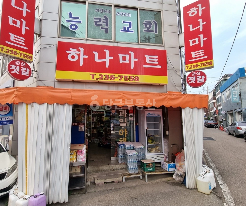 충청북도 청주시 흥덕구 복대동 상가 사진 1