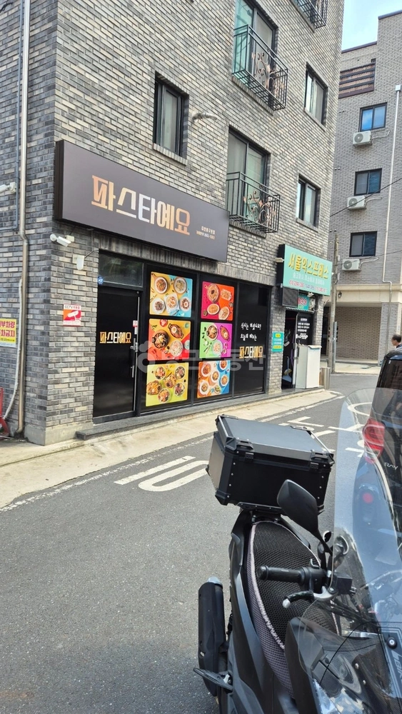 대전광역시 동구 용전동 상가 사진 1