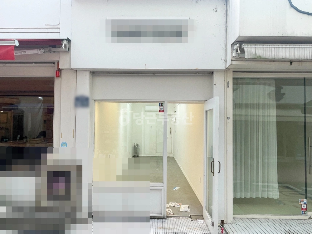 서울특별시 서대문구 대현동 상가 사진 1